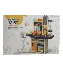 [CDTY-KTCS-01153 / DMMKK122343] Duramade 42pc Kitchen Play Set With Lights &amp; Music 93.5cm, Blue Countertop