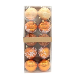 [SY20DGZB-196] ****Christmas Ball